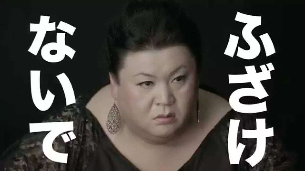 (误)(微信号:zhepen)那么,松子姐姐到底有多能赚钱?