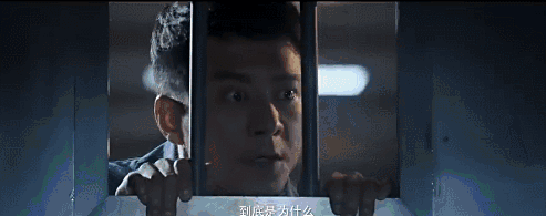 连环杀人,推理,血腥,叫板《余罪》的《灭罪师》到底怎么样?