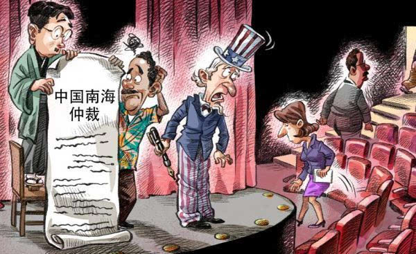 美国否认参与南海仲裁 称不会建议中国放弃南海主张