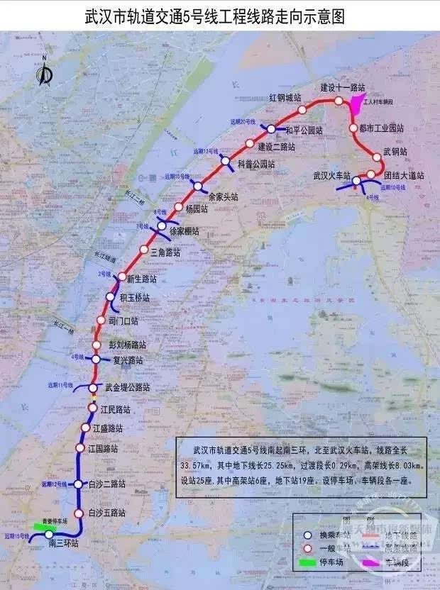 好消息武汉5年内新建10条地铁线远城区也有总该经过你家了吧