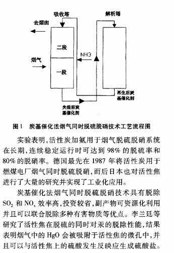 锅炉改造锅炉蒸汽承包_蒸汽发生器替代锅炉_锅炉蒸汽吹灰器