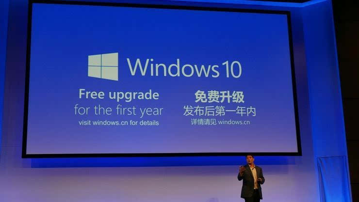 微软免费力推Windows 10系统，到底是为了什么？
