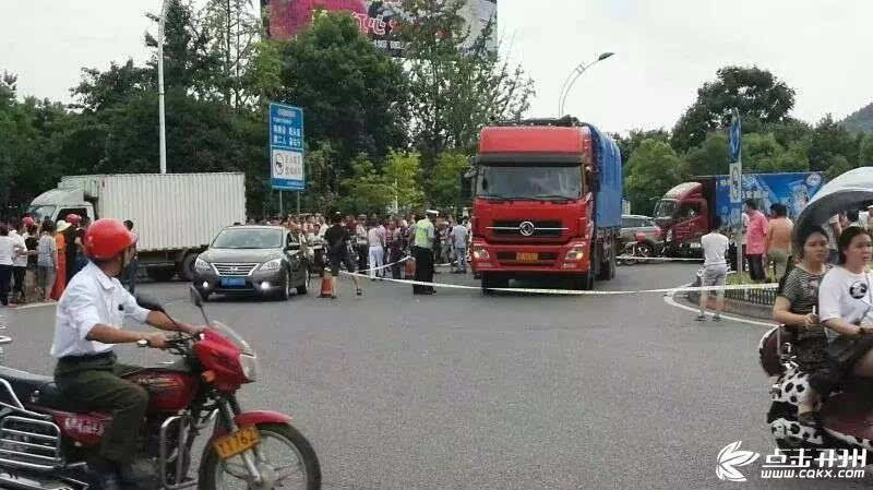重庆开县事故图片