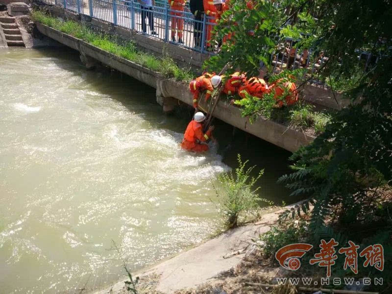 宝鸡引渭渠事故图片