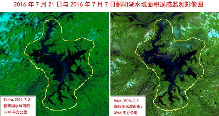 鄱阳湖主体及附近水域面积南昌新闻网讯 自2016年7月7日至2016年7月20