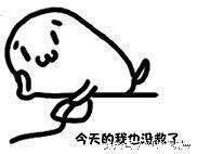 媲美Pokemon Go的户外遗迹探寻游戏《行界零》爆火攻略-行界零怎么玩