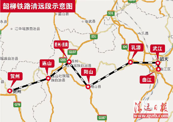 荔浦柳韶铁路2020图片