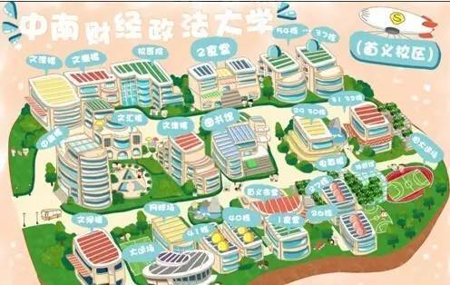 重庆邮电大学地图高清图片