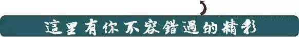 12首短诗,美到心醉(过目不忘!)-短诗:短