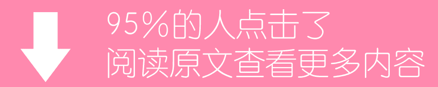 婚礼常用的背景歌曲(新人课堂丨选择婚礼背景音乐的注意事项!)