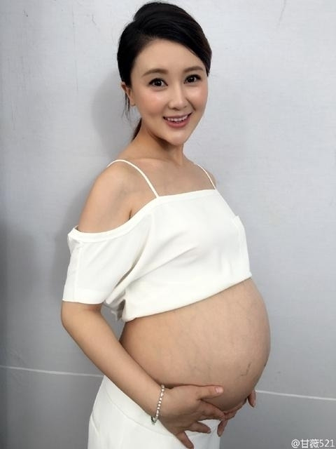 甘薇怀孕图片