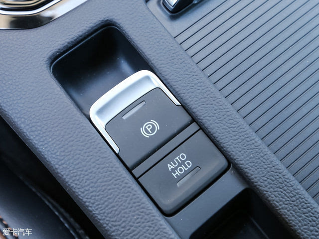 此外,电子手刹 auto hold自动驻车也全系配备在全新迈