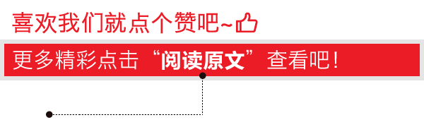 今年最值得追的六部电视剧(最值得追的夏季新剧，我们都帮你挑好了)