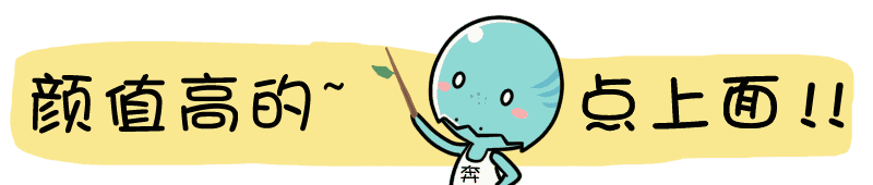 > 美美耶的作品