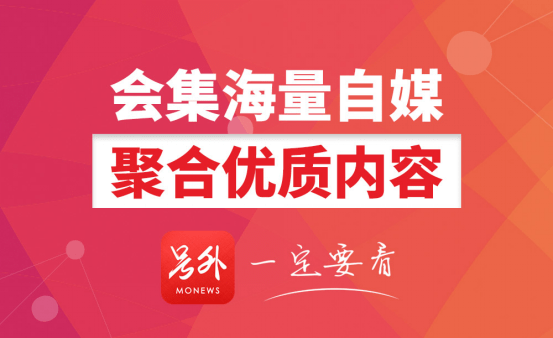 解读:百度青睐的论坛：内容为王、活跃度高、互动性强