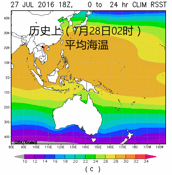 今年第四号台风会是一个什么样的台风