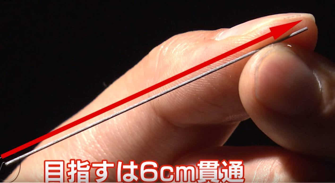日本匠人竟钻通05毫米铅笔芯!