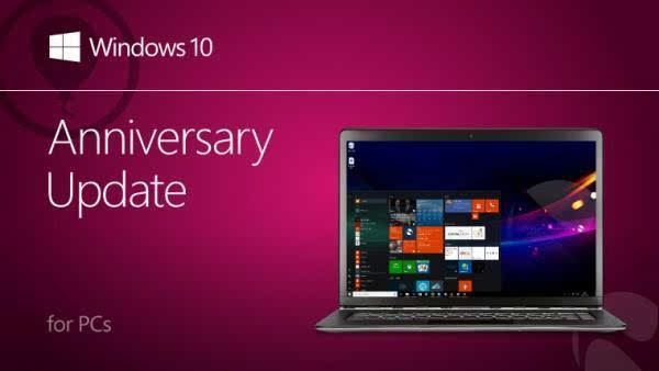 Windows 10 周年更新今日起正式开放下载