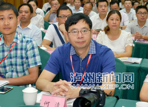 永川日报何清:老百姓喜欢读的新闻应重点关注并及时报道