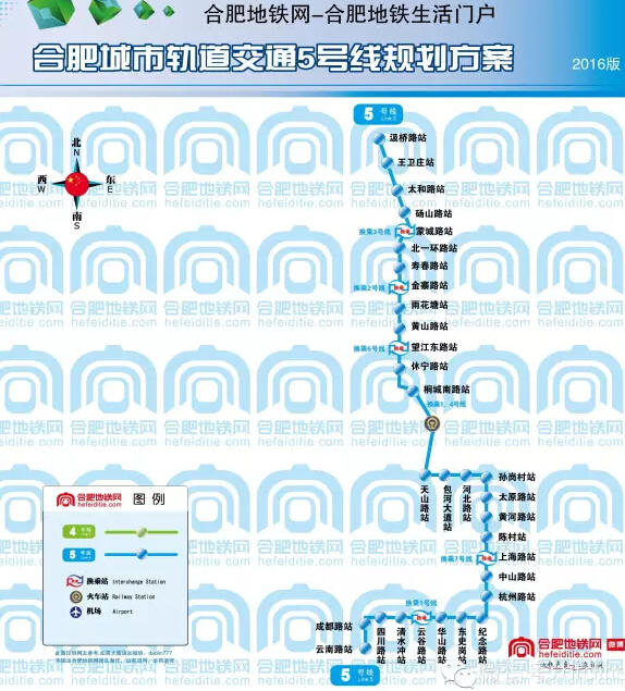 合肥5号线地铁61图片