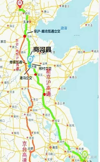 g2高速河北段通车,商河直线进京再迎发展新机遇