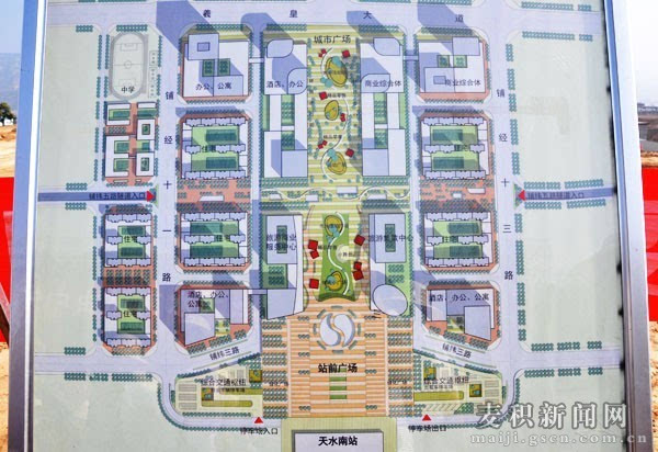 3畝,主要由綜合交通樞紐及站前廣場,市政道路配套,地下綜合管廊三大