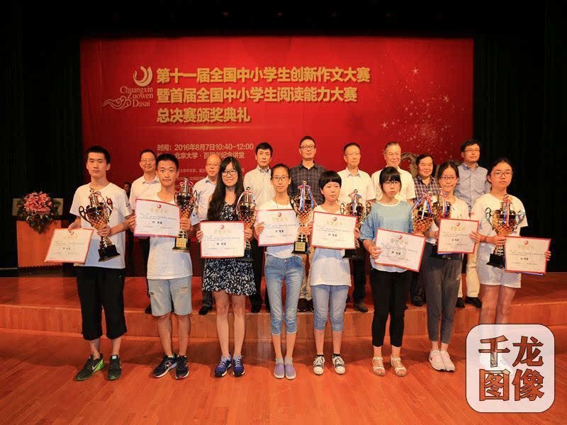 河南联赛组委会工作亮点分析
