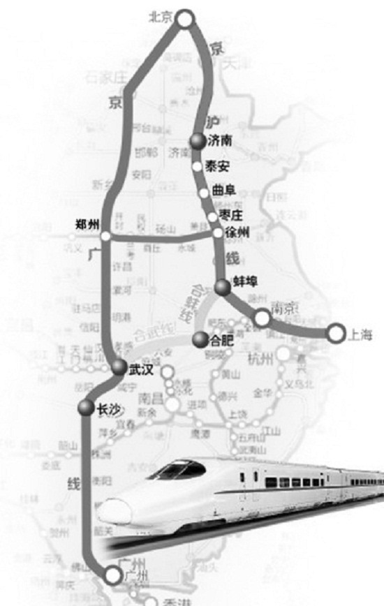 其中,济南即将开通经郑徐线直达郑州的高铁,比之前绕道京沪要节省三个