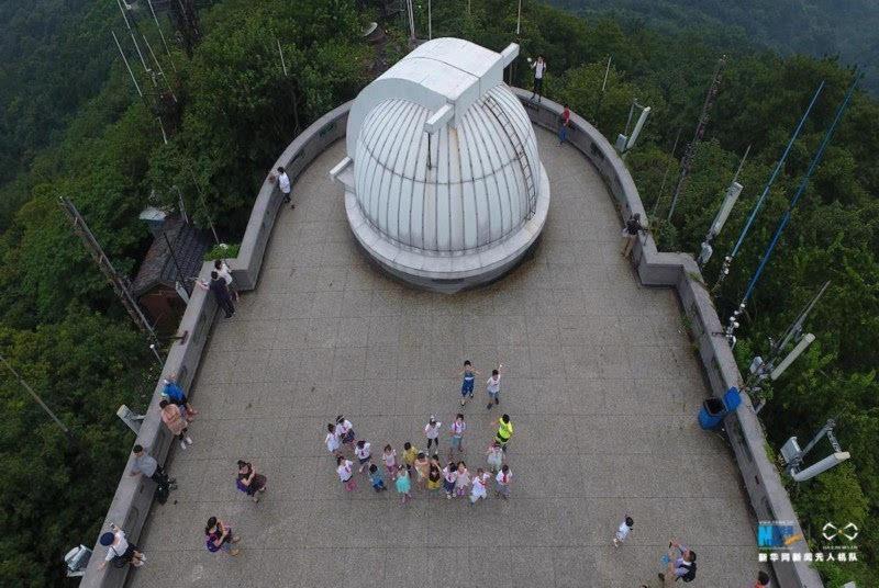 飛閱中國航拍中科院南京紫金山天文臺中國現代天文學搖籃