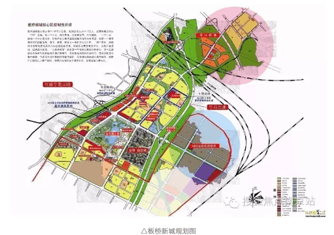宁芜铁路主城段拆除 8号线重新设计建造