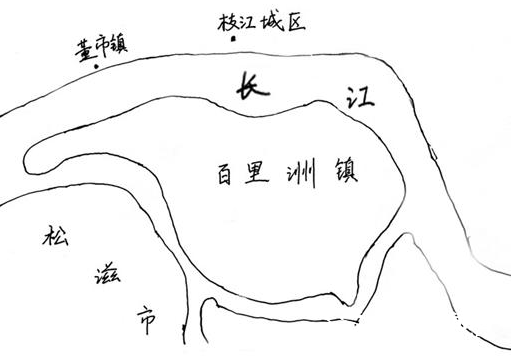 永州八记手绘地图图片