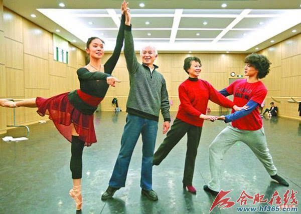 舞蹈家凌桂明个人资料图片