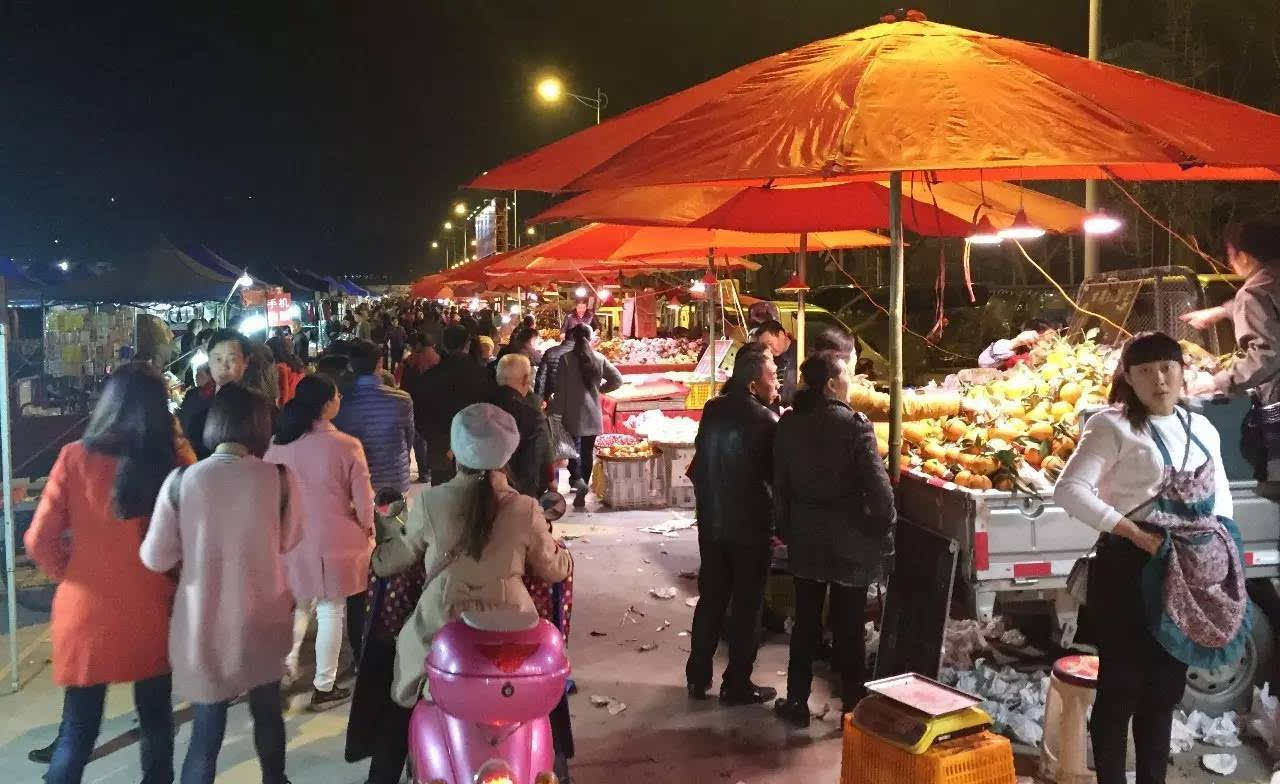 [讲真]什邡夜市,总有一个让你不得不来的理由