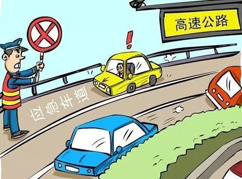 近日,吉林省公安厅交警总队高速公路支队伊通大队通过视频巡逻查处多