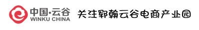 99%的郓城人不知道郓城80后老板蕞多的地方竟在这!
