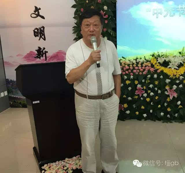 (著名社会学家,天津市社科院社会学所原所长潘允康教授解读中元节文化