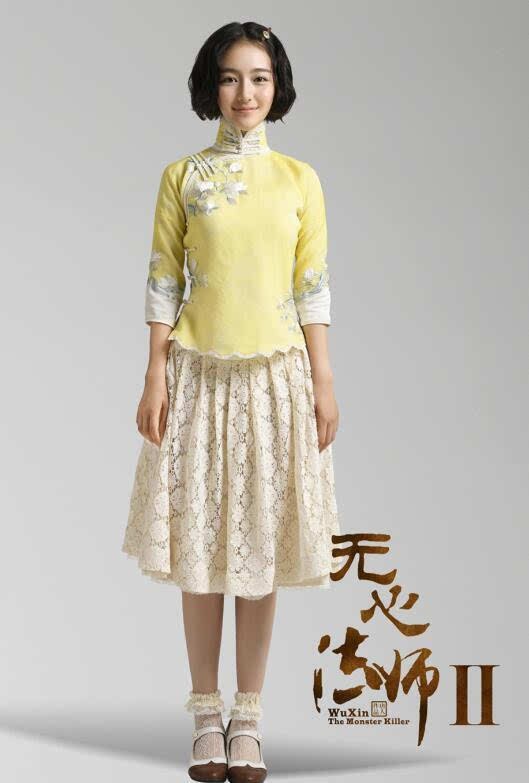 无心法师2苏桃揭秘天上掉下小萌女惊艳粉丝