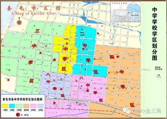 奎屯市各小区详细地图图片