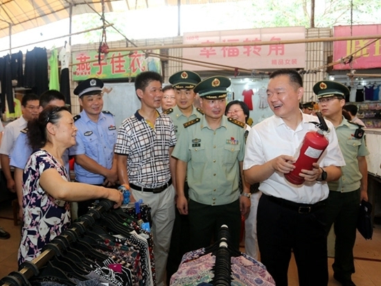 马子龙的儿子图片