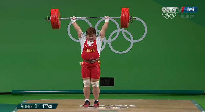 孟苏平夺第15金首次获得奥运冠军总成绩307公斤