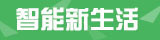 花火日报