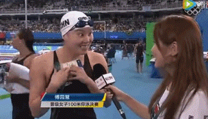 傅园慧只会表情包人家日常都是玩少女妆的