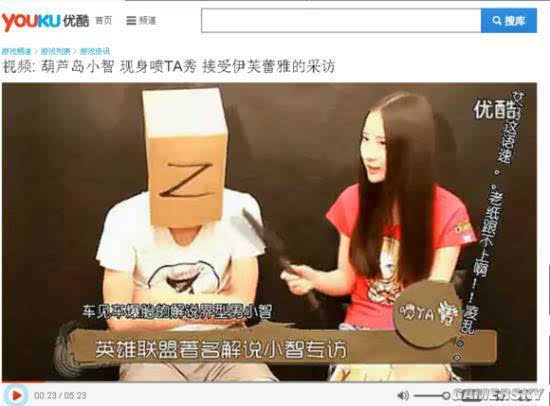 主播小智有多少钱(小智第一Miss第二 斗鱼tv熊猫tv等知名主播身价TOP10)