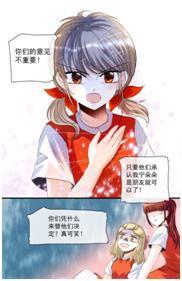 国漫清流逆袭:《青柠之夏》获金奖-搜狐