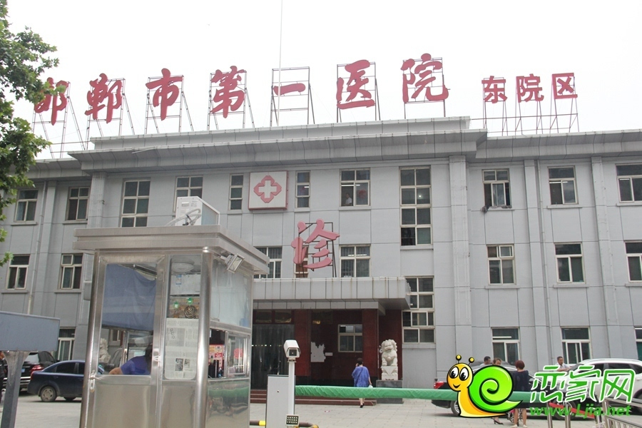 碧桂园天玺竟是邯郸市25中学的片内学区房