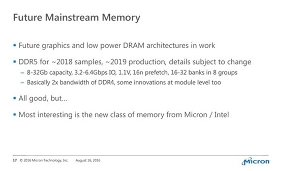 DDR5内存详细规格公布：2020年普及