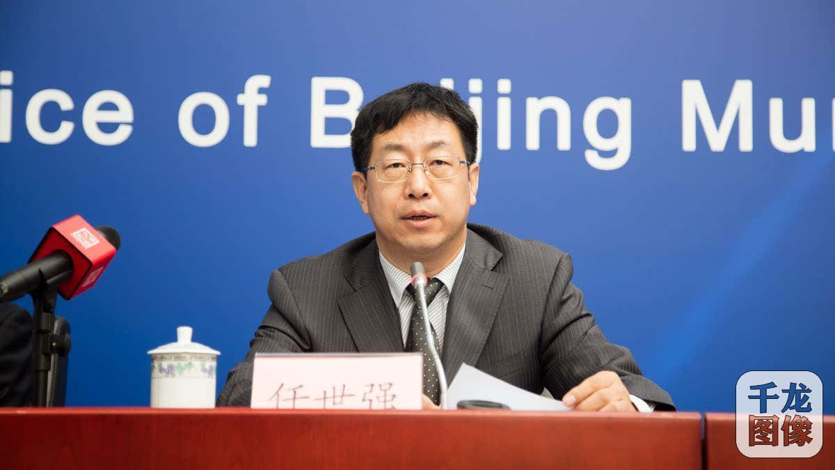 北京大数据和云计算迎来"5g"时代