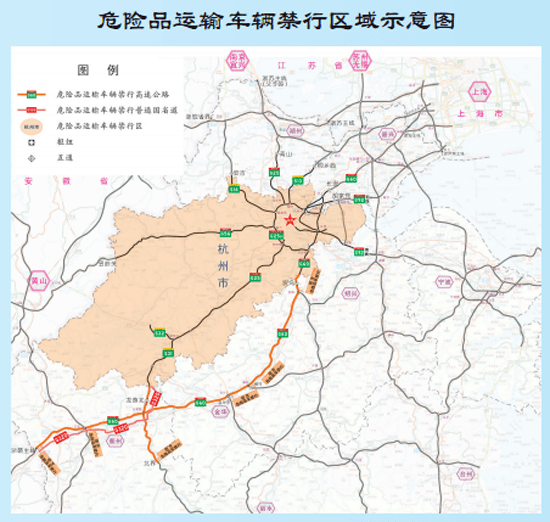 8月28日至9月6日 浙江高速公路出行攻略