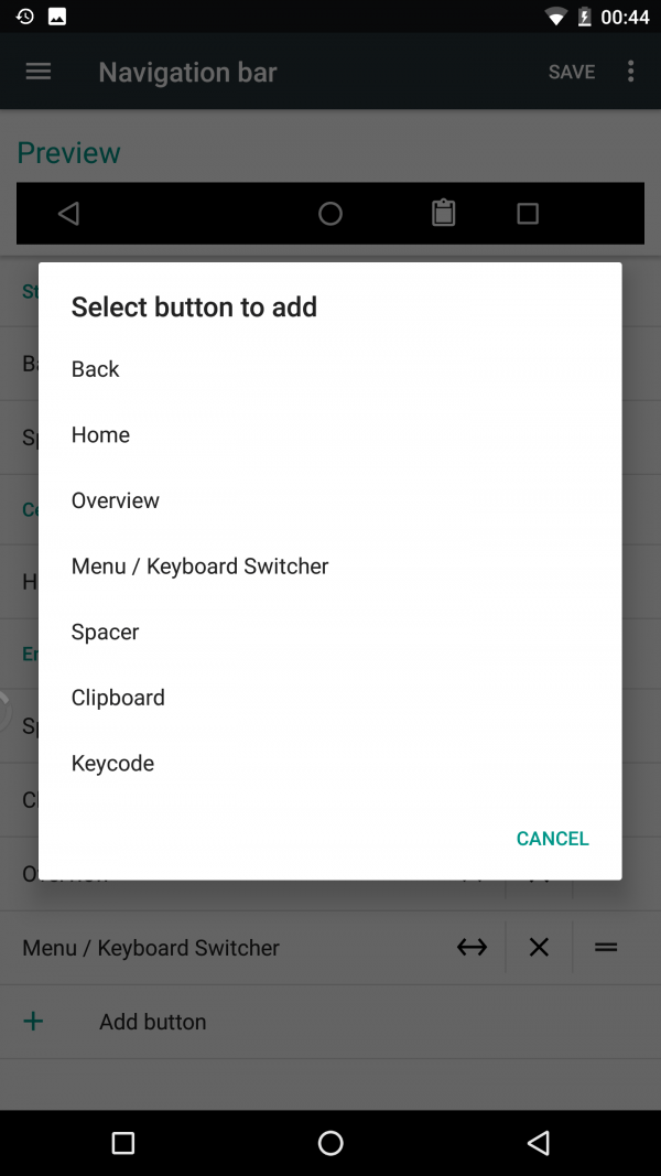 隐藏在Android 7.0中的彩蛋:高度自由的导航栏