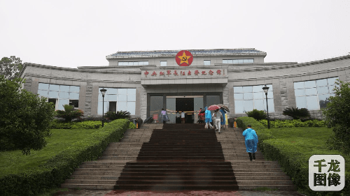 太平红军长征纪念馆图片